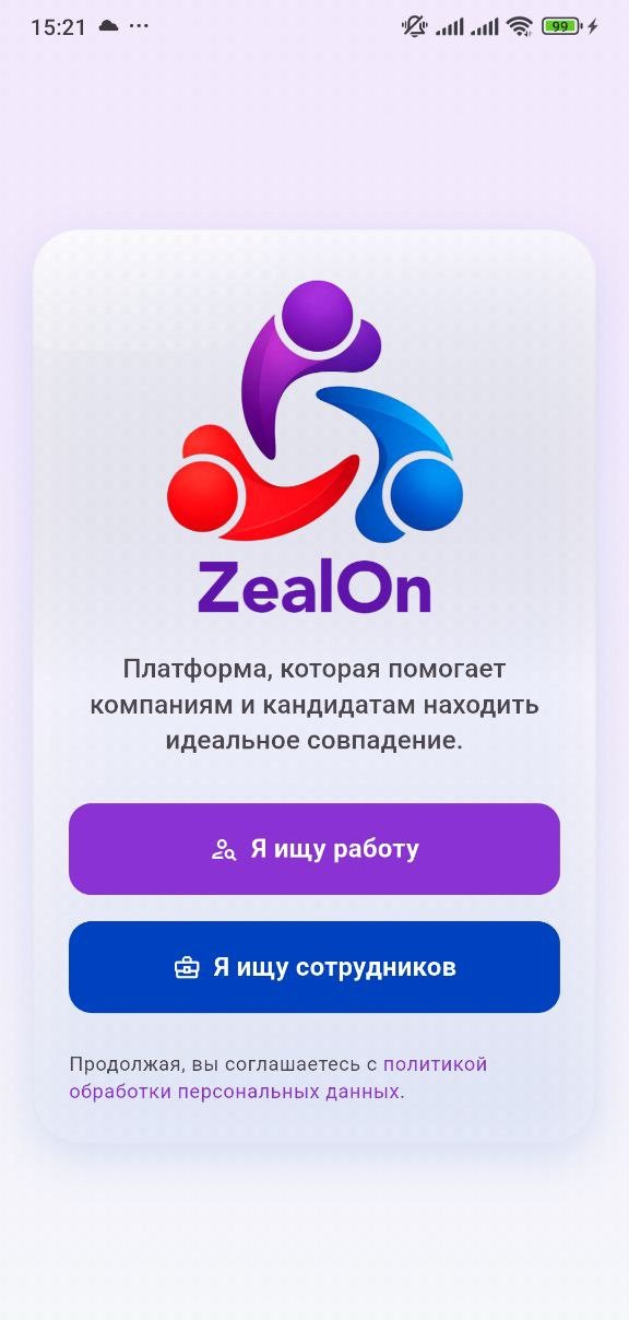 ZealOn App